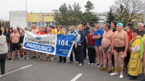 Memoriál MUDr. Jaroslava Danielky, Pardubice