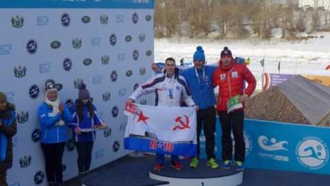 Úspěšná účast plavců I. PKO na Mistrovství světa v zimním plavání 2016, Tyumen, Sibiř